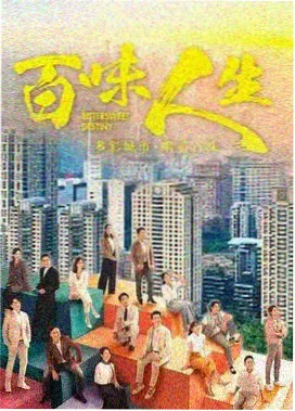 沧海月明 高清电视剧免费看