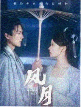 动画电影手绘成本分析